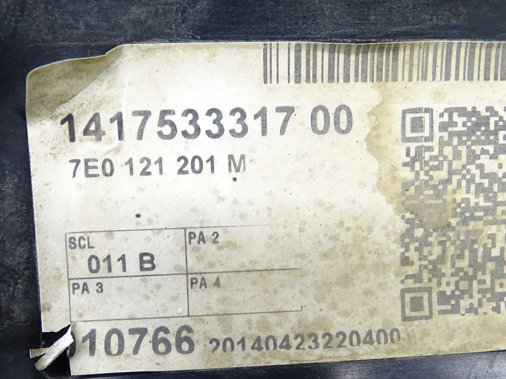 фото №9, Комплект радиатор интеркулер вентиляторы vw transporter t5 рестайлинг 2.0 tdi