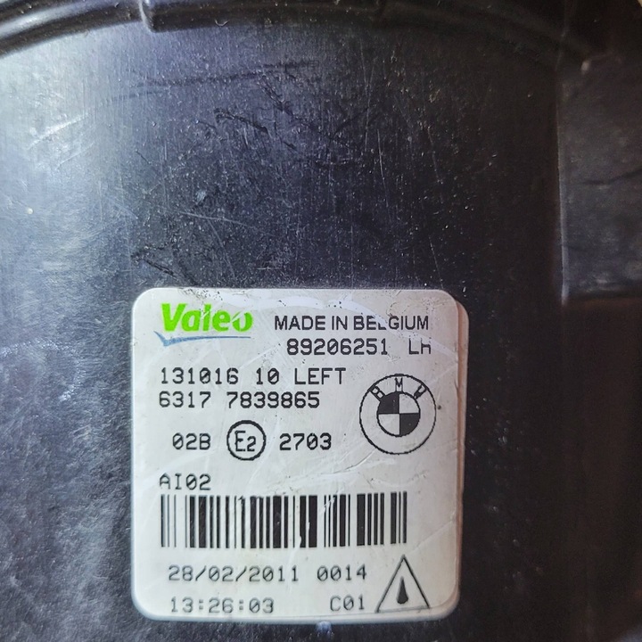 фото №7, Bmw e92 f10 f11 f07 лампа галоген левый перед переднее оригинальный номер 7839865