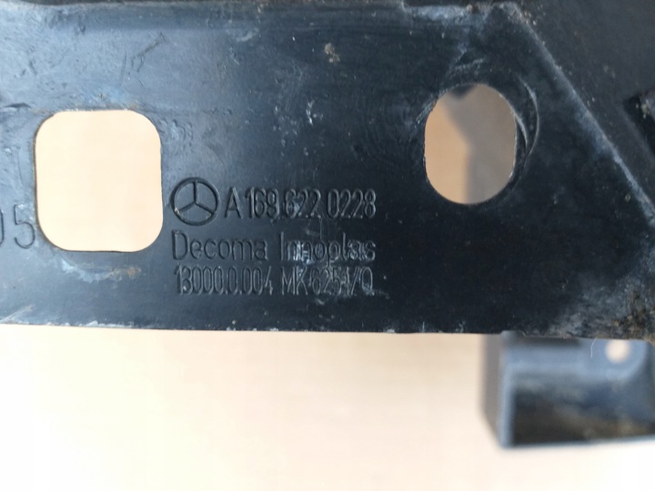 фото №9, Mercedes a-klasa w169 pas переднее усилитель бампера