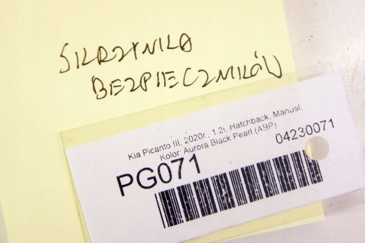 фото №6, Pg071 kia picanto iii коробка запобіжників 91950-g6020