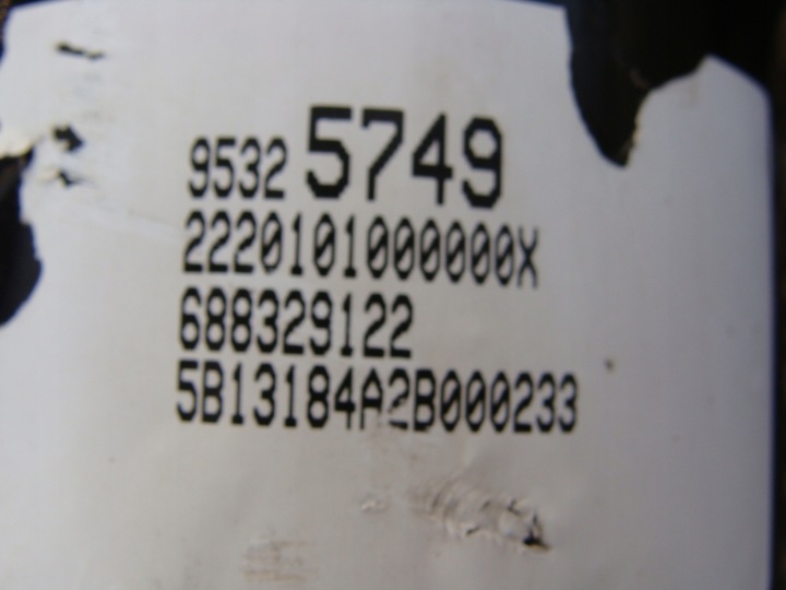 фото №5, Балка ось opel mokka chevrolet trax 2wd !!!