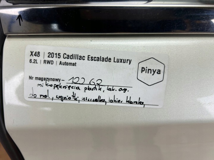 фото №11, Дверь левые задние cadillac escalade iv 2015+
