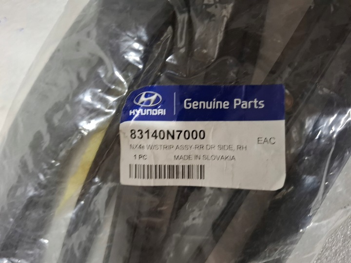 фото №6, Hyundai tucson iv прокладка двері праві перед 83140-n7000 нова