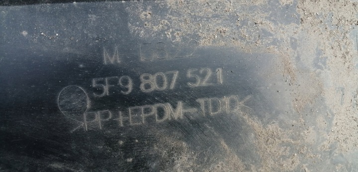 фото №9, Seat leon iii універсал спойлер накладка бампера зад 5f9807521