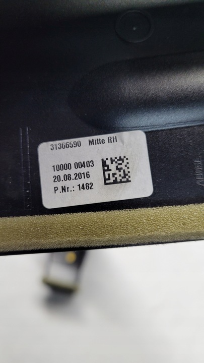 фото №10, Volvo v90 s90 решётка воздуховод правая хром средняя