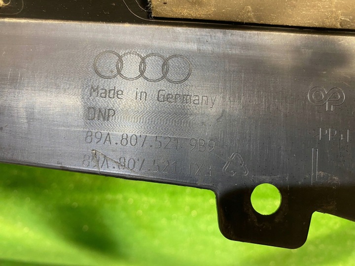 фото №14, Audi q4 e-tron 89a задній бампер 89a807521