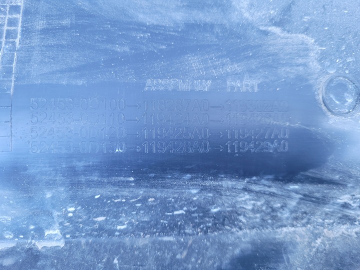 фото №9, Toyota yaris cross 21- бампер зад накладка