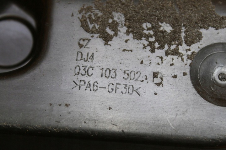 фото №10, Корпус компресора vw touran a3 1.4 tsi 03c145650a