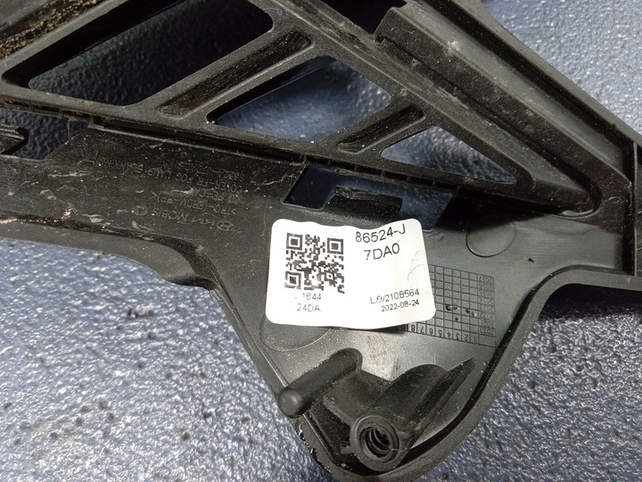 фото №5, Kia ceed iii рестайлинг 21- планка бампера перед правая