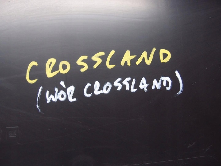 фото №11, Оббивка кришки зад crossland 39156268