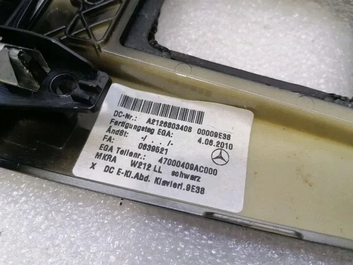 фото №16, Mercedes e class w212 gear selector a2128701810 shift linkage lhd amg