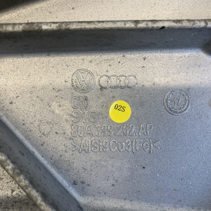 фото №13, Подушка кронштейн кріплення pod коробки коробка передач audi q5 ii sq5 80a 3.0 tfsi 19r