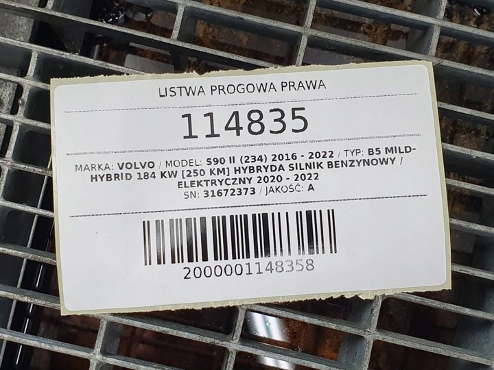 фото №13, Планка порогова права чорна volvo s90 ii 717 рестайлінг 31672373
