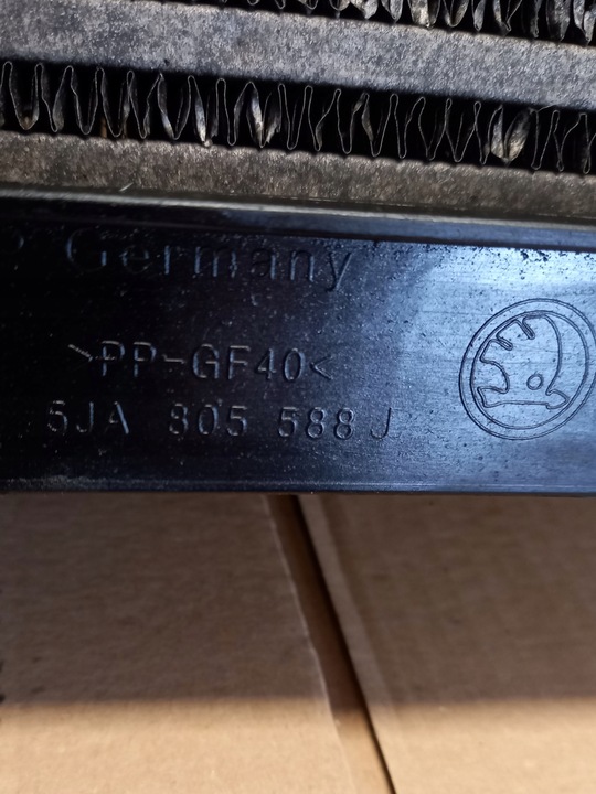 фото №9, Комплект радиатор pas переднее seat toledo 4 1.6 tdi