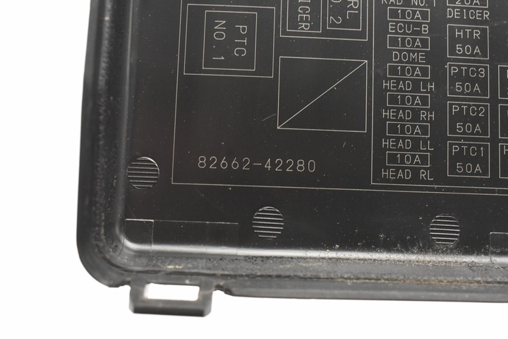 фото №5, Коробка запобіжників toyota rav4 iii 2.2 d4d