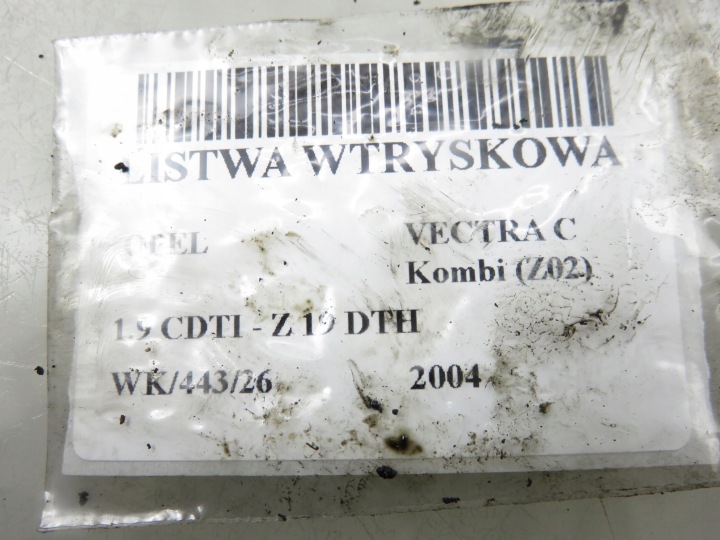 фото №9, Паливна рейка  opel vectra c універсал z02 1.9 cdti