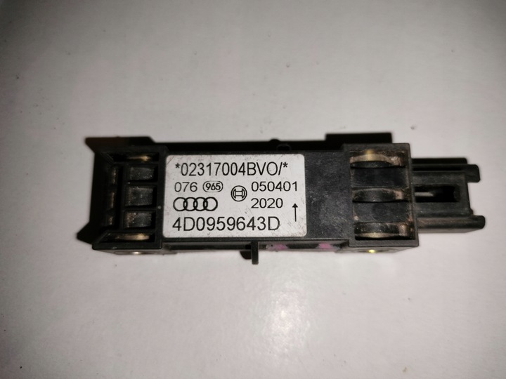 фото №1, Датчик ударный audi a8 s8 d2 4d0959643d
