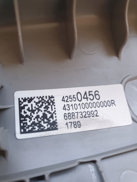 фото №6, Захист стійка передньої права opel karl viva 15-