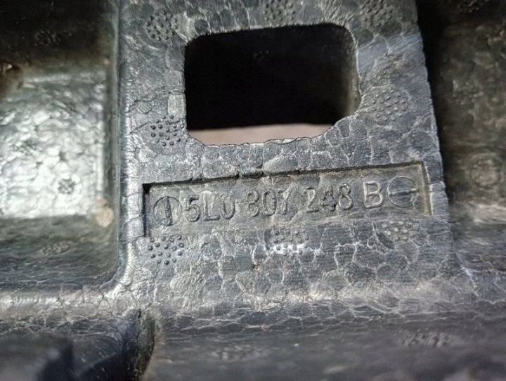 фото №8, M43 абсорбер (наполнитель) переднего бампера skoda yet 5l0807248b