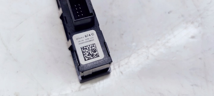 фото №3, Перемикач кнопка датчиків pdc 8u0959674c