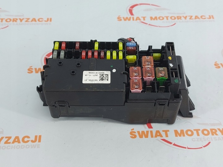 фото №8, Opel astra k 1.6 cdti 18r блок предохранителей 15513165