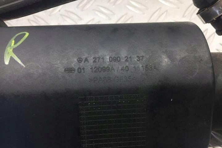 фото №1, Резонатор всмоктуючий mercedes-benz clc cl203 a2710902137 1.8l бензин 105kw