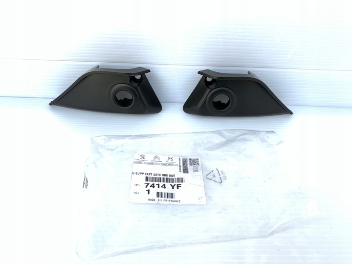 фото №1, Citroen c5 iii x7 крепление заглушка pdc левая 08-