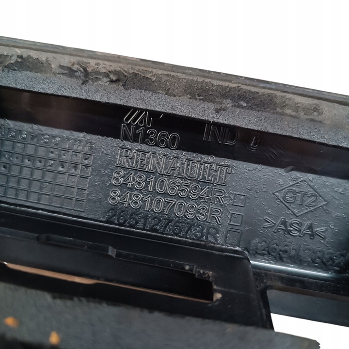 фото №10, Планка накладка кришки зад dacia jogger