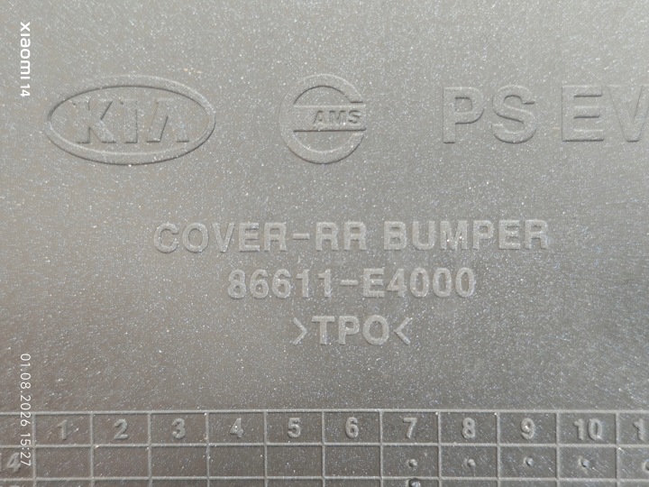 фото №11, Задній бампер kia soul 14- 86611-e4000