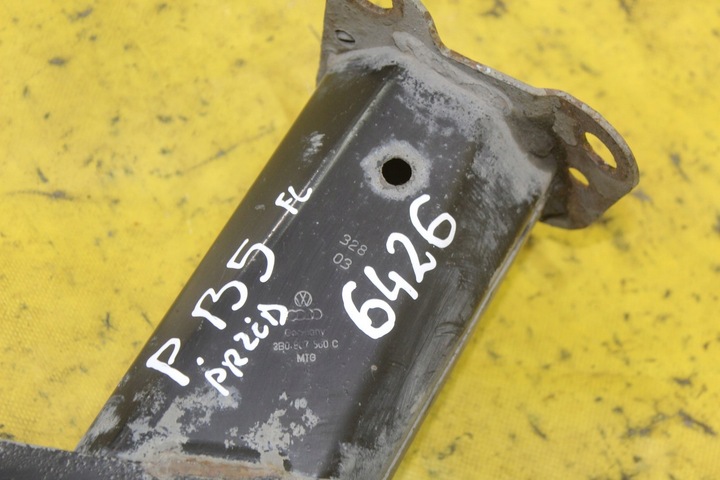 фото №8, Балка бампера перед vw passat b5 fl рестайлінг 3b0807109a