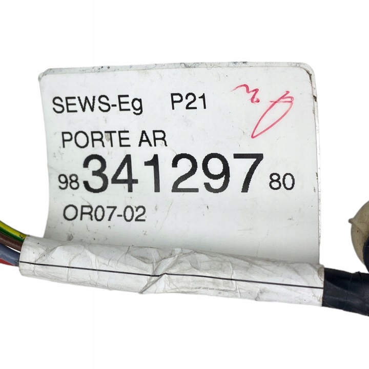 фото №13, Джгут двері лівий зад peugeot 208 ii