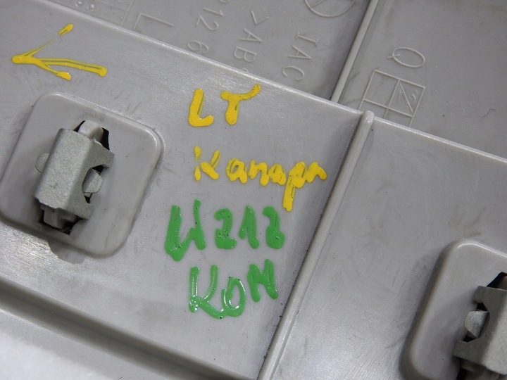 фото №6, Захист стійка сидіння ліва w212 універсал