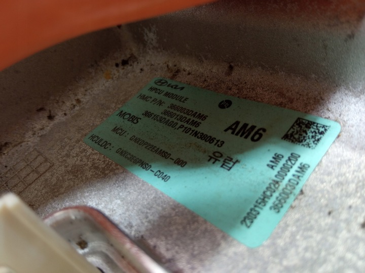 фото №9, Hyundai tucson iv модуль инвертор преобразователь насос 46191-3d100 36600-3dam6