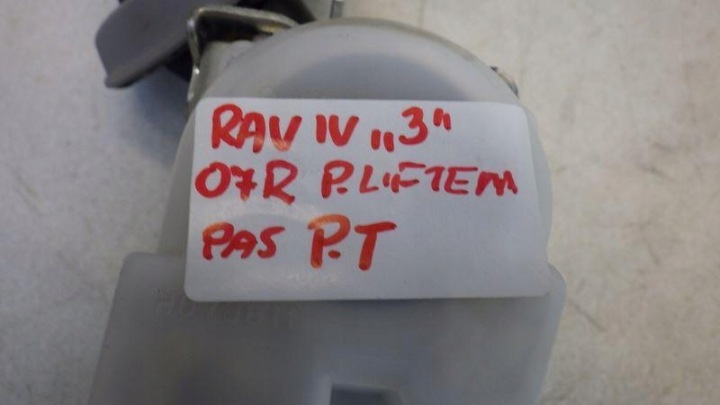 фото №10, Pas безопасности правое зад toyota rav4 iii 7q1430
