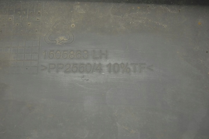 фото №10, Накладка пороговая левая чёрная 1505863 mini cooper one r50 рестайлинг 04-06