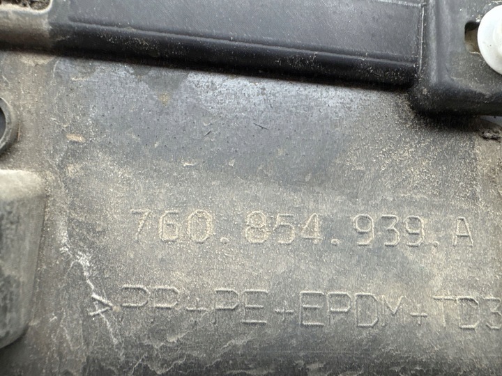 фото №14, Volkswagen touareg iii 2019 ліва сторона планка двері передніх