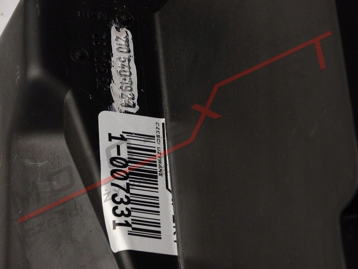 фото №7, Mercedes w202 w210 коробка корпус модулей