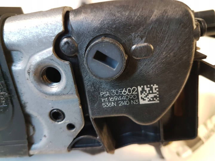 фото №8, 2020 peugeot 2008 ii замок дверь задних 16944090