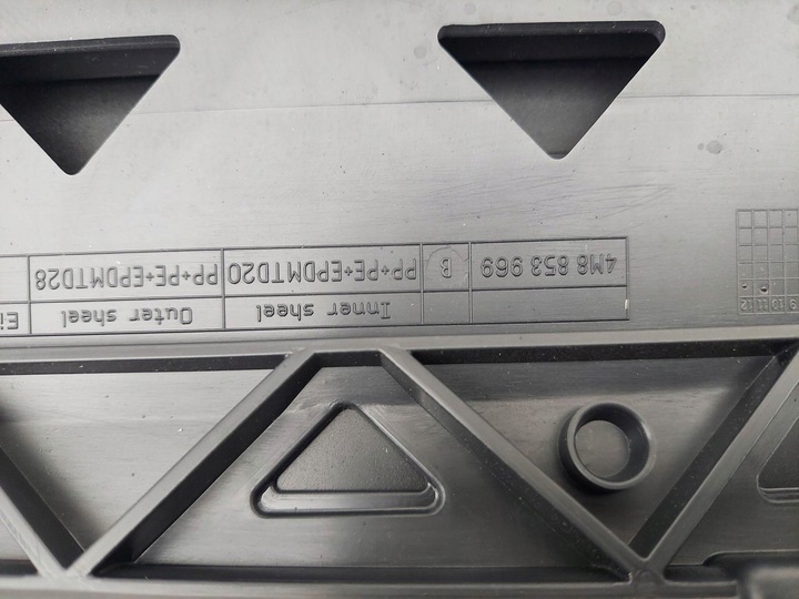 фото №10, Q8 sq8 планка двері ліва права перед зад карбон