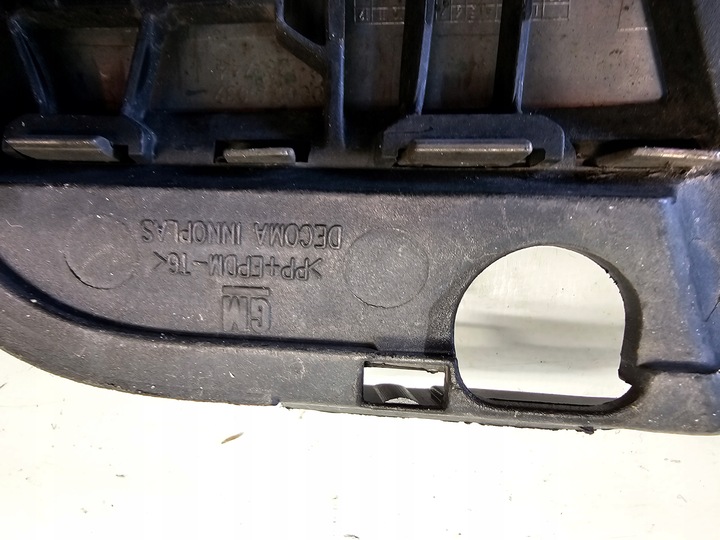 фото №12, Решітка бампера ліва права перед opel vectra c signum gts