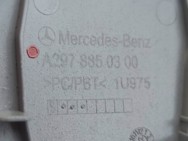 фото №7, Mercedes-benz eqs a297 w297 заглушка фаркоп бампера зад a2978850300