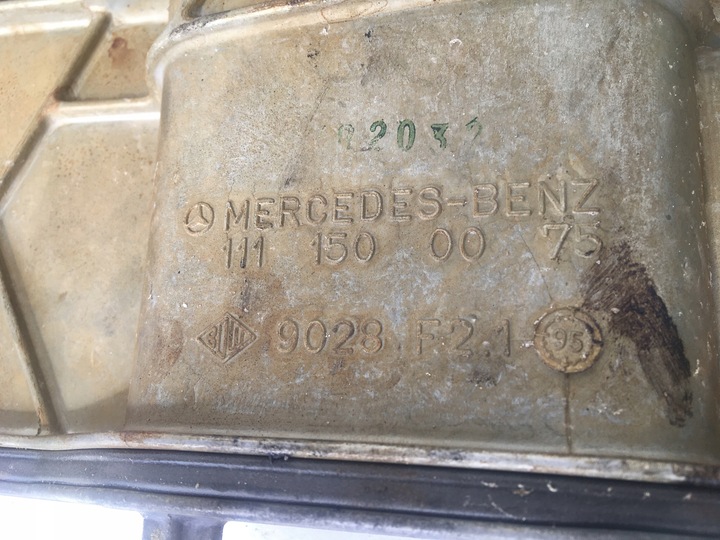 фото №7, Защита двигателя крышки клапанов mercedes w124 e200 e220 1111500075 m111