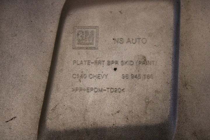 фото №5, Накладка бампера перед chevrolet captiva рестайлинг 2011-2012