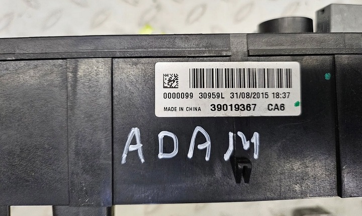 фото №7, Блок управления компьютер набор 12670942 opel adam s 1.4 turbo 110kw b14 55193620