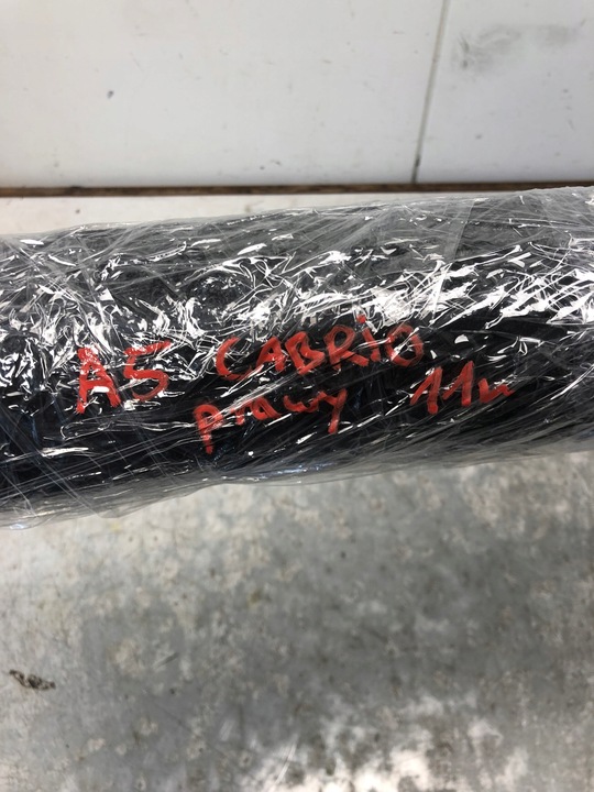 фото №8, Защита стойка правая audi a5 cabrio 8f0867234b