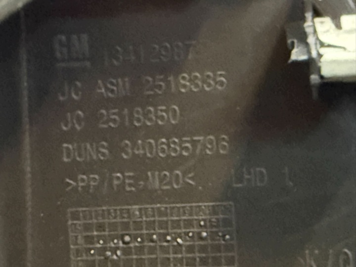 фото №9, Захист панелі консолі європа opel astra k v 13412987