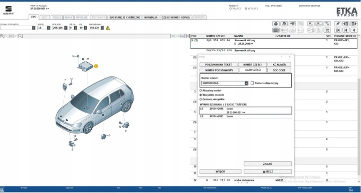 фото №3, Модуль датчик подушка безопасности seat skoda 3q0959655as