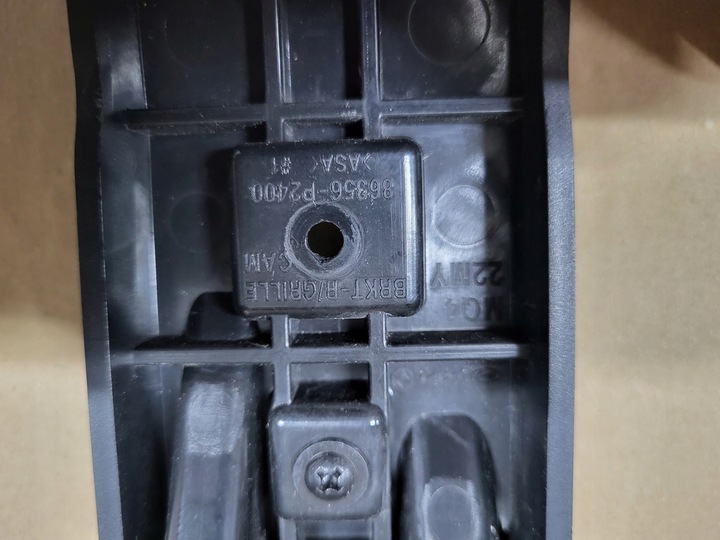 фото №6, Kia sorento iv 20r- r крепление камеры