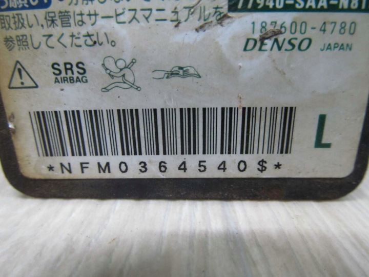 фото №6, Honda jazz 02-08 датчик удару 77940-saa-n810 187600-4780