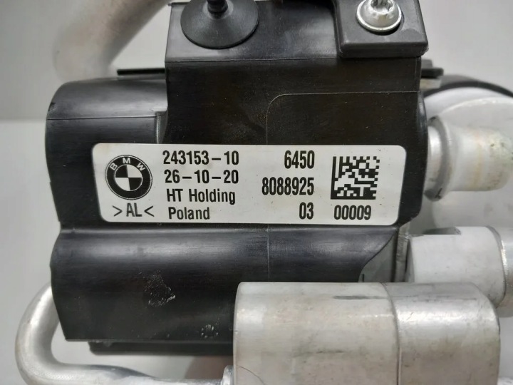 фото №5, Bmw m3 g80 m4 g82 конденсатор кондиционера 8088925